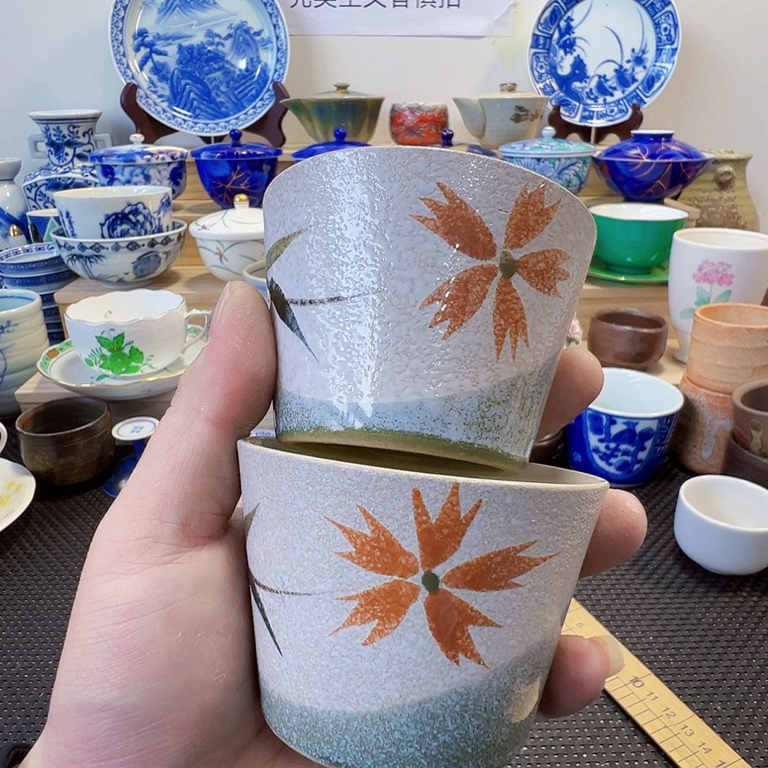 其他陶哈哈哈哈哈156