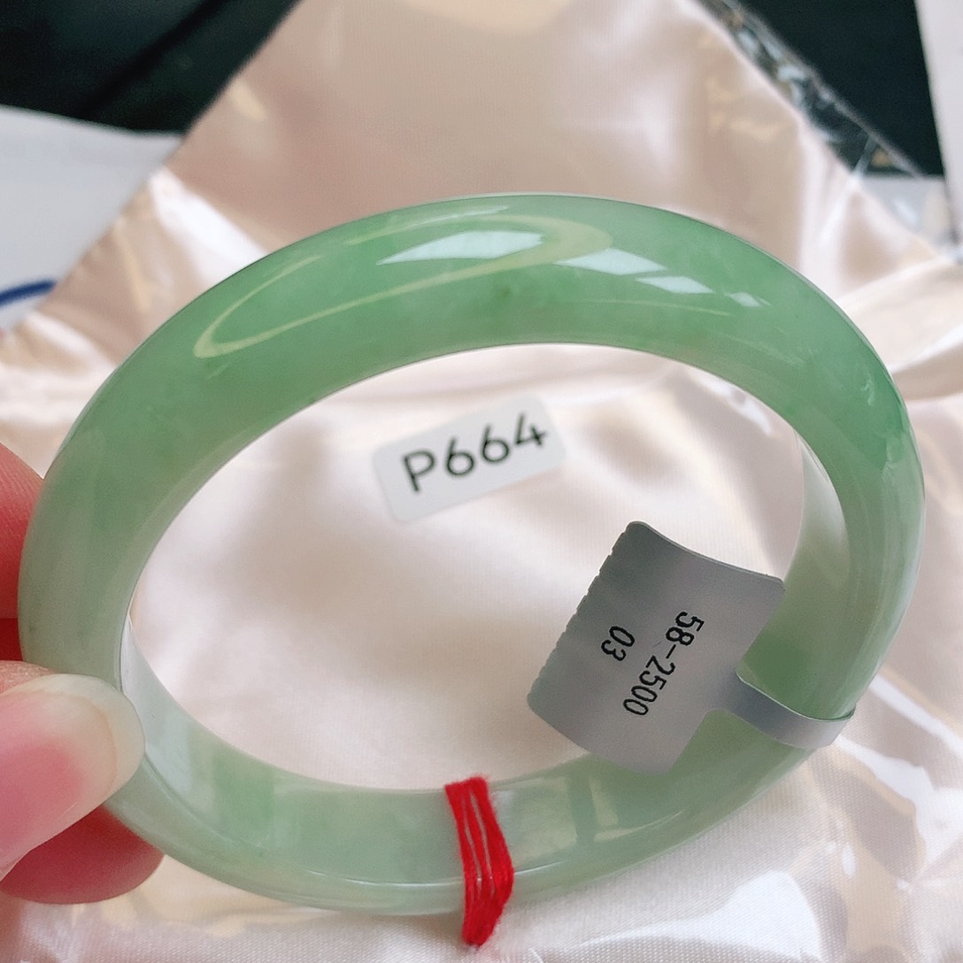 【闪购商品】翡翠手镯未镶嵌缅甸天然a货翡翠