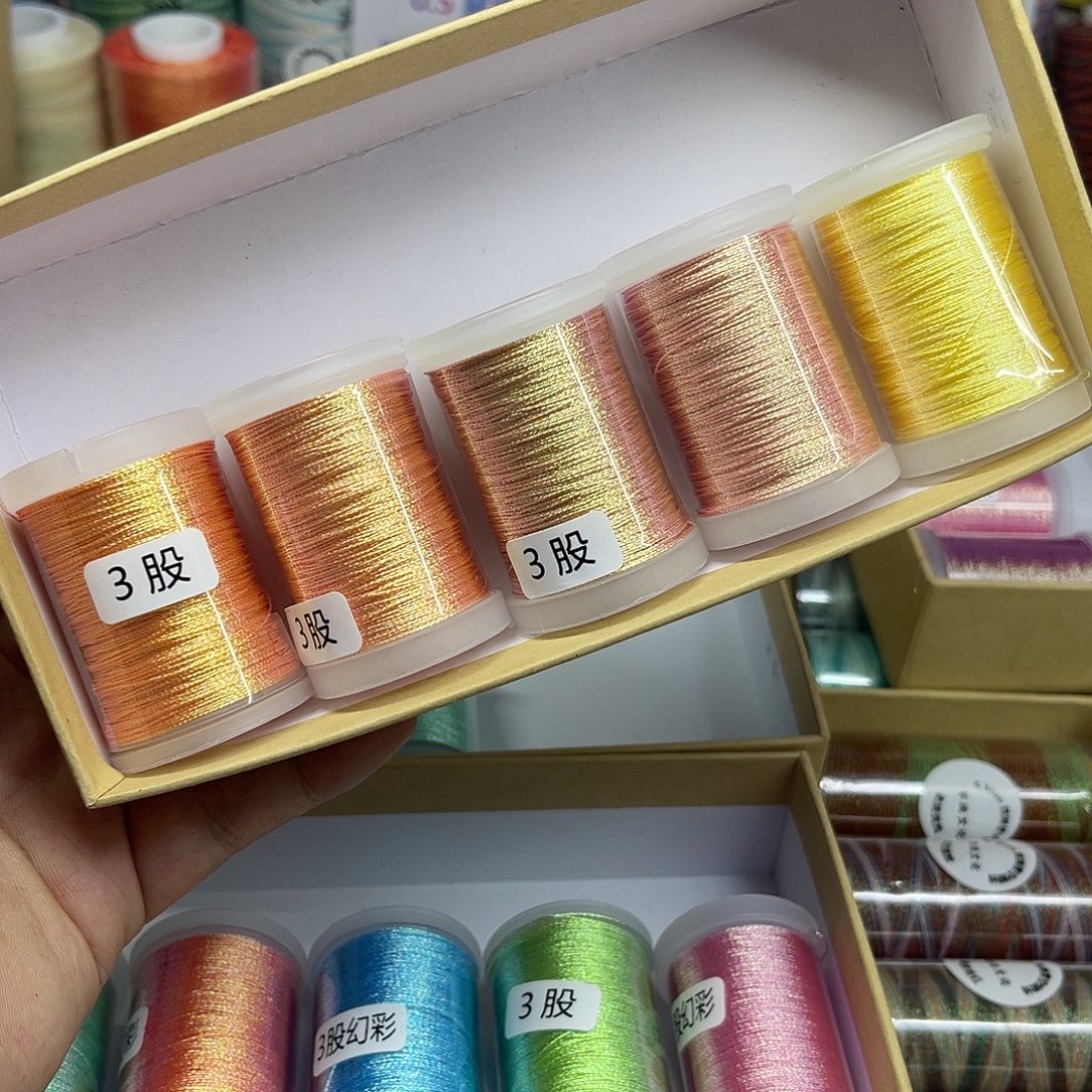 孤品3股幻彩股线 黄色5个100m