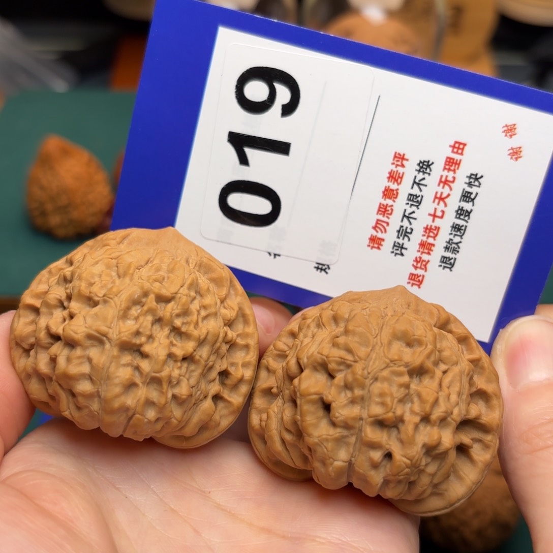 文玩核桃把件官帽47