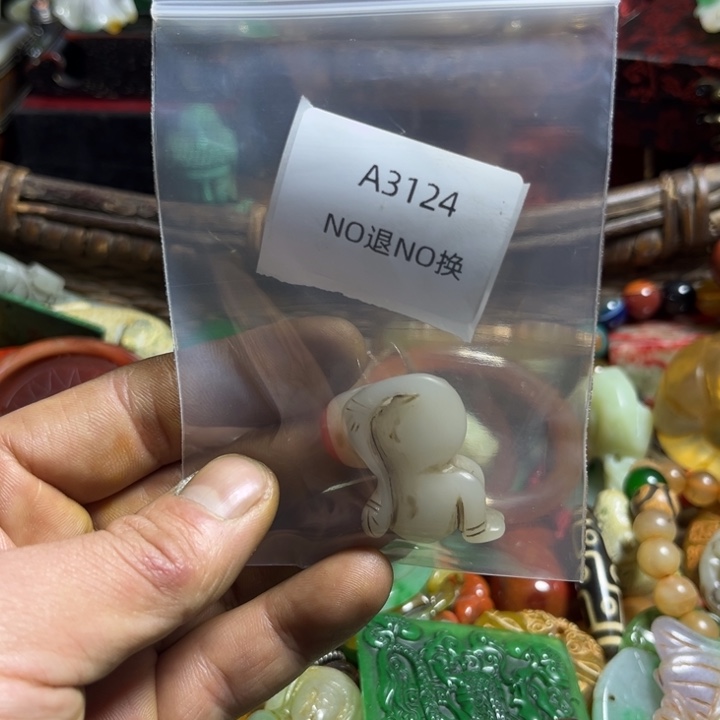 知***足琉璃手工艺品工艺品a3124