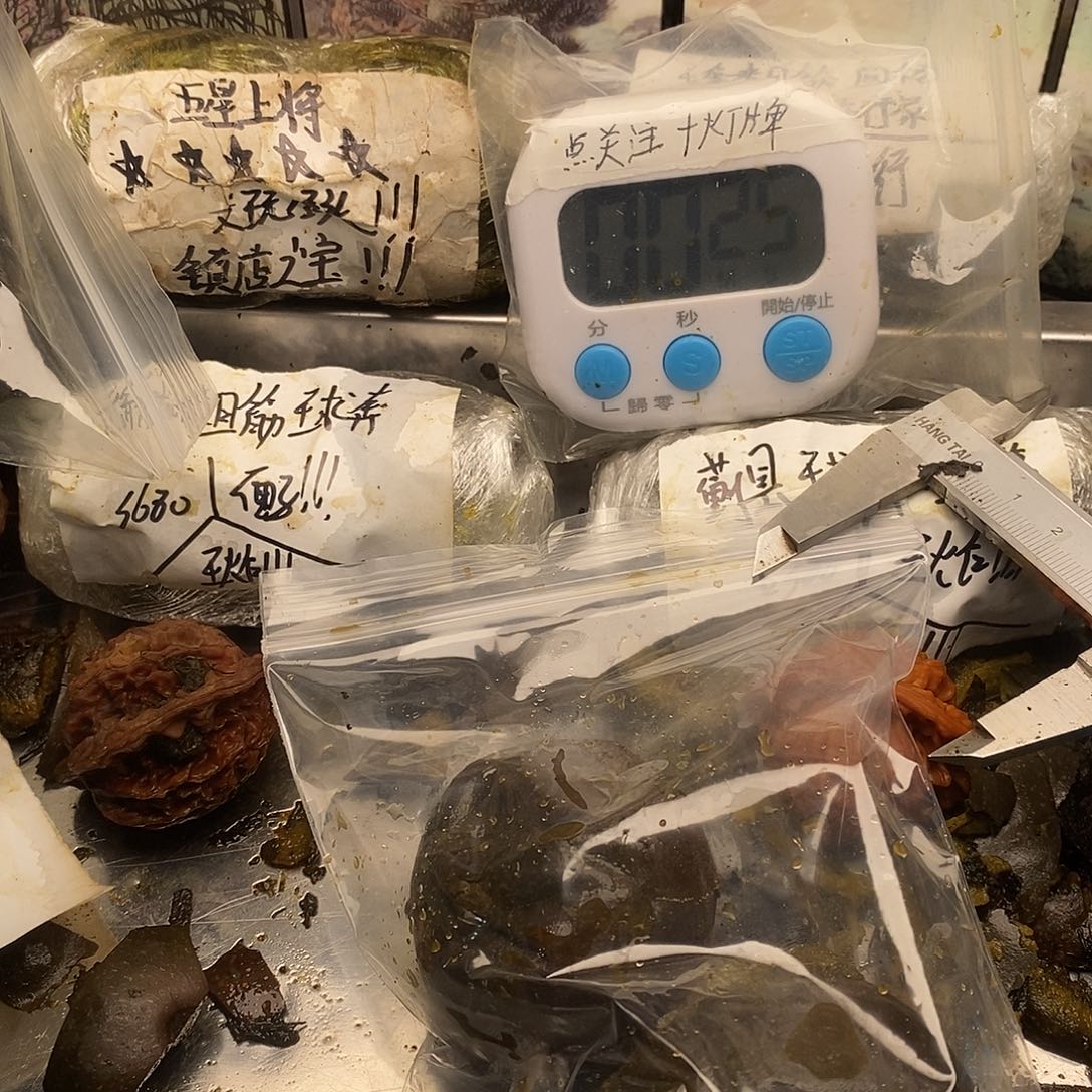 小***柳不斤斤计较斤斤计较