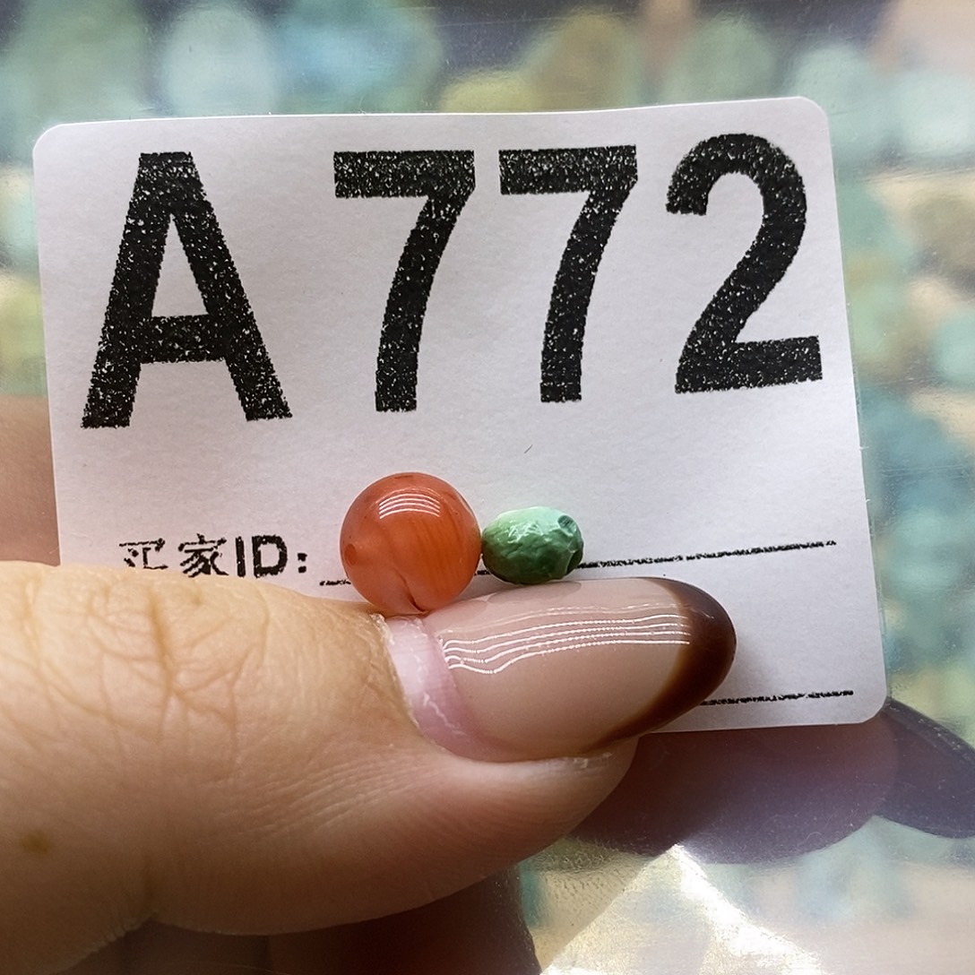 南红玛瑙未镶嵌珠宝奇石