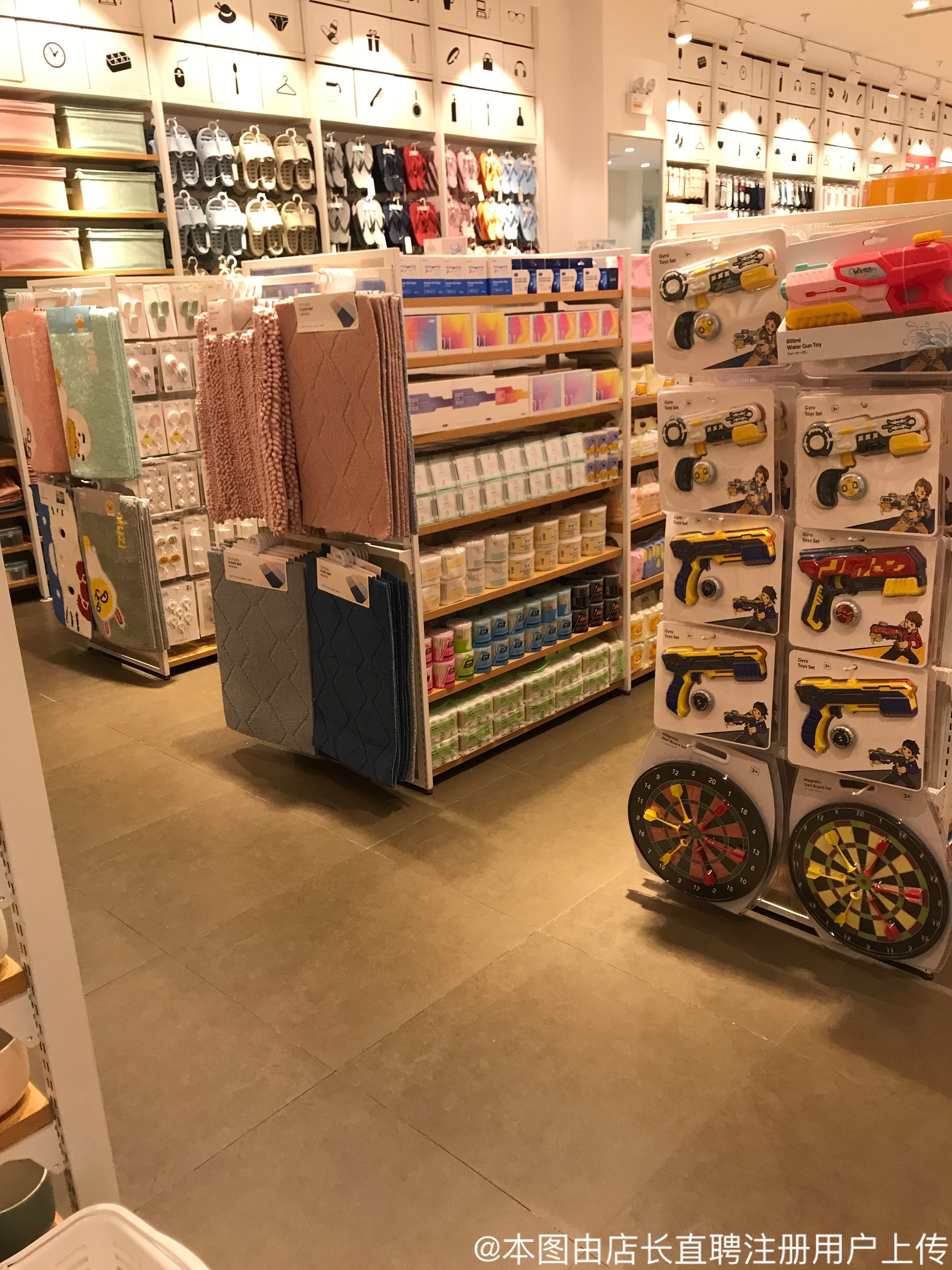 成 【1001-C1099】 全品类百货生活日用家居套装 选编码下单