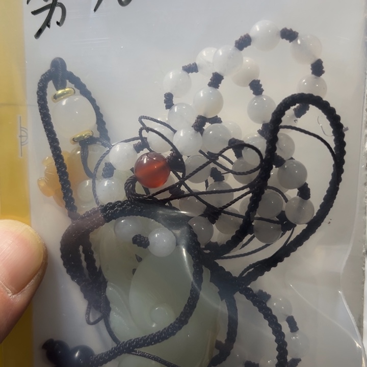 石英质玉未镶嵌吊坠(不含链)