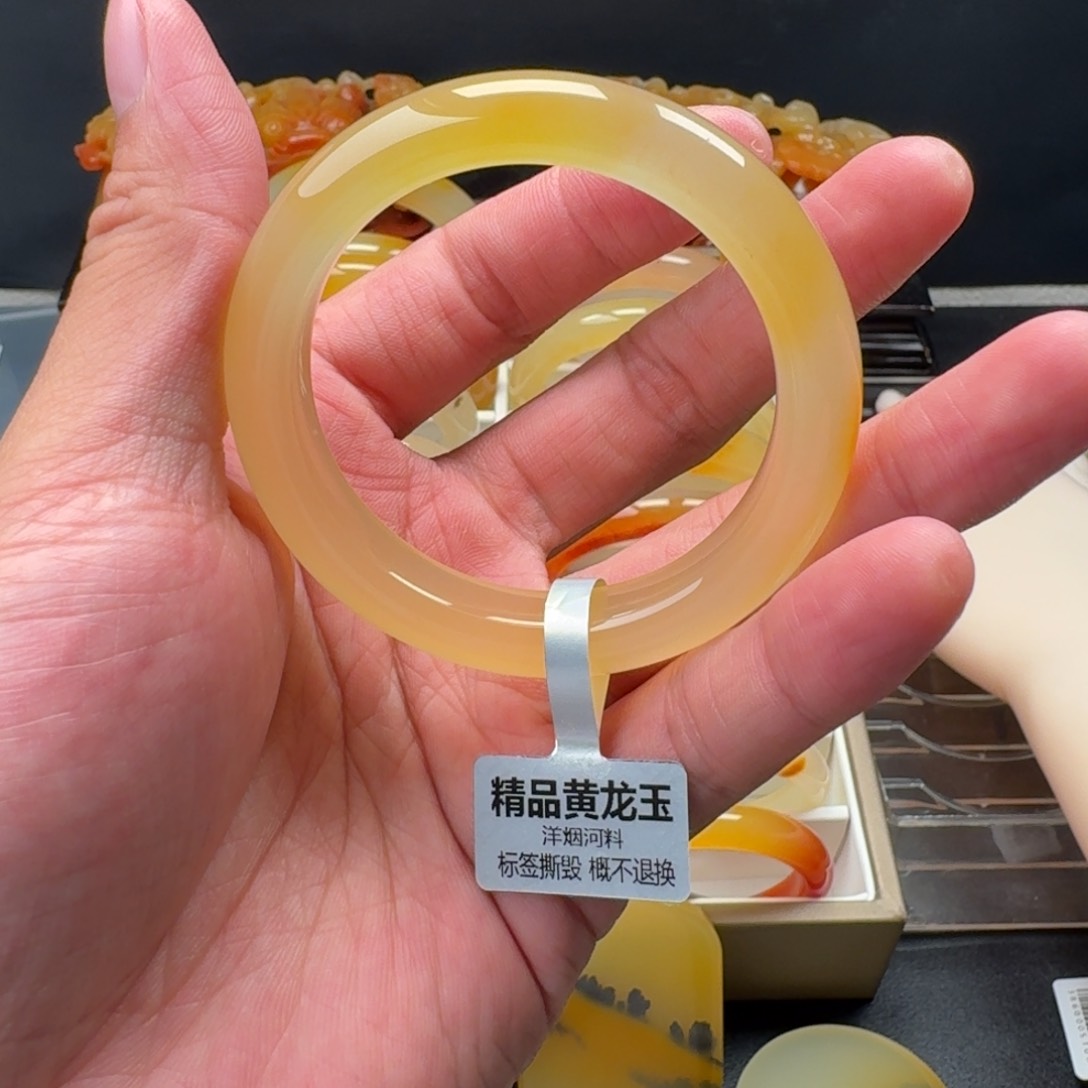 石英质玉（黄龙玉）未镶嵌手镯失***.