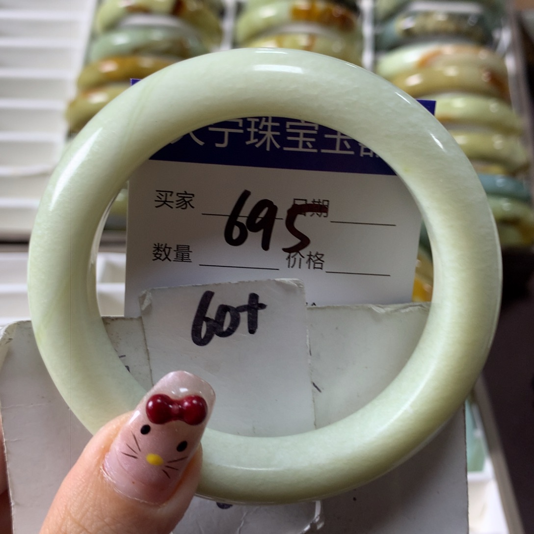 蛇纹石玉手镯未镶嵌695