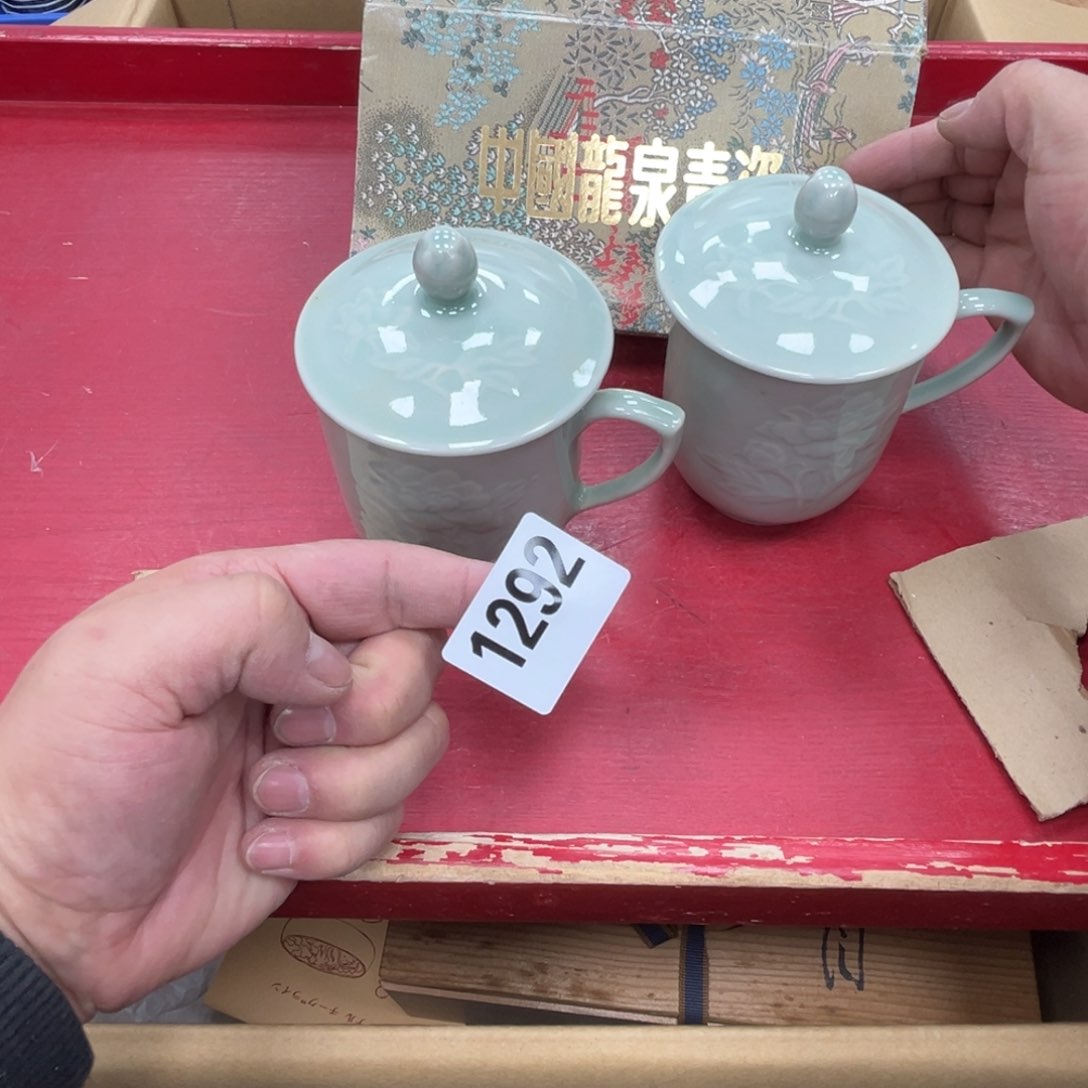 瓷片工艺品摆件瓷器摆件666