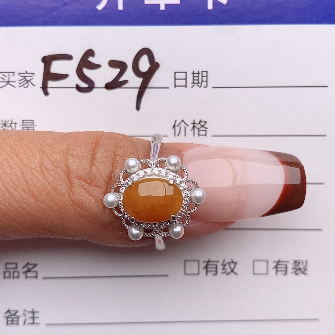 翡翠戒指银S925镶嵌戒指