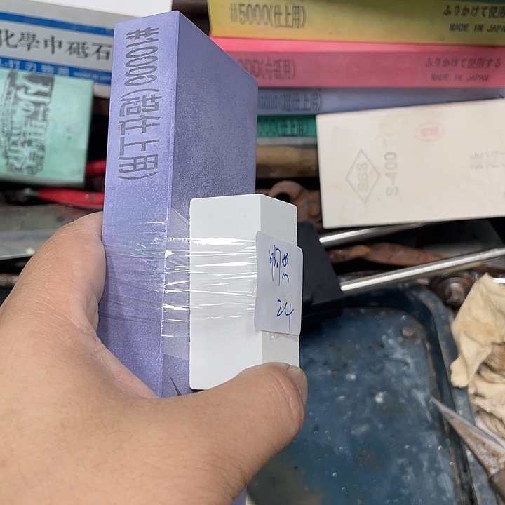 啊*磨刀石下铁快好用