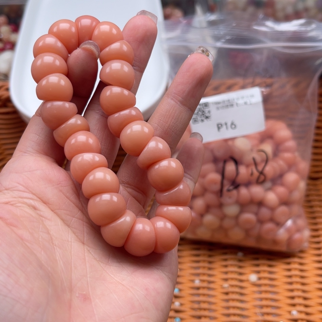 吊坠白玉菩提p16/14mm/22颗粉蒜瓣瑕