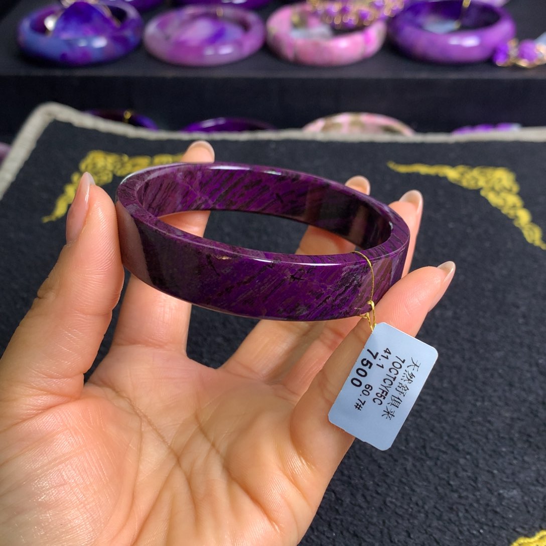 苏纪石（舒俱来）未镶嵌皇家紫公主方镯娜*