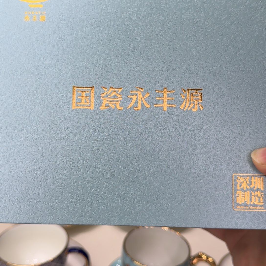 鸿***陶瓷福利茶滤盖杯直拍链接西湖款