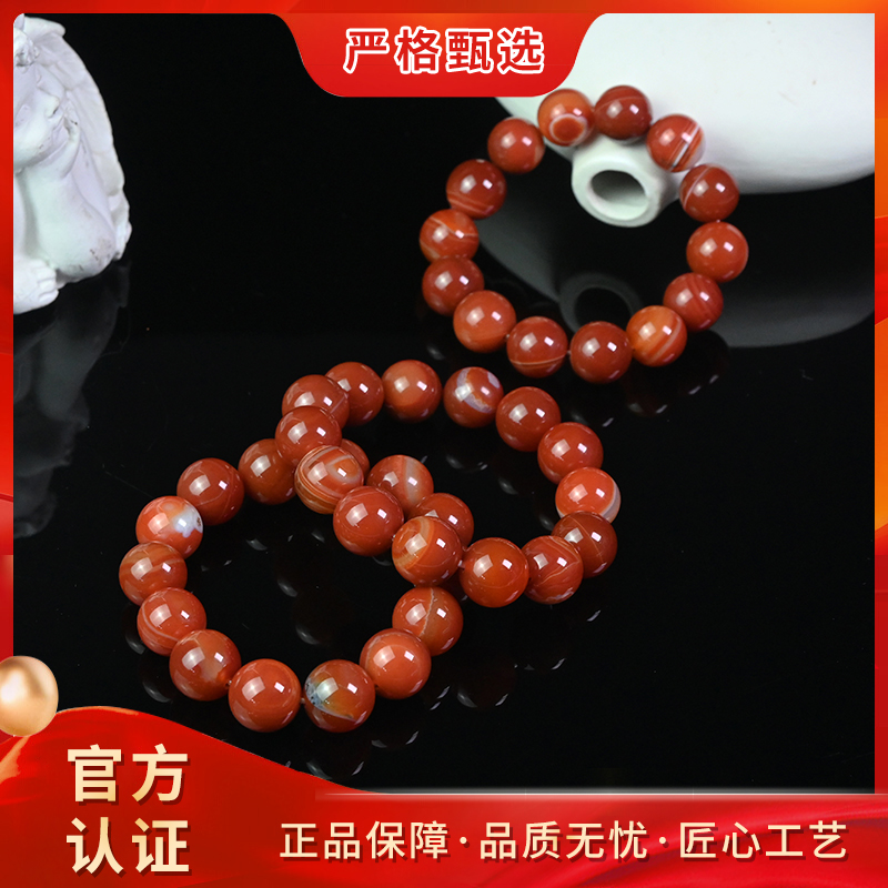 【锦钰珠宝】MS15-卡14mm左右-赤晶红域玛瑙手串-多样性只发一件