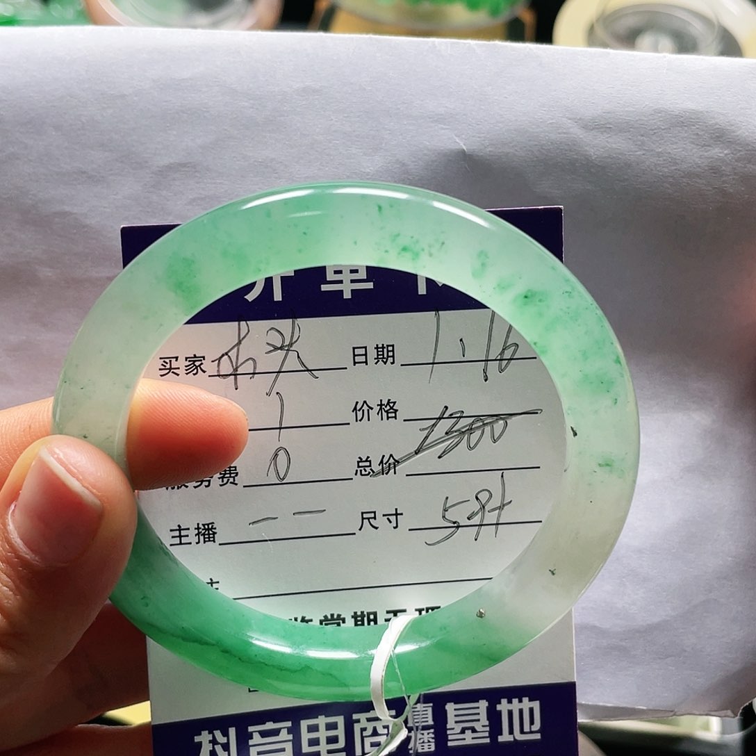 石英质玉手镯未镶嵌木*一一59