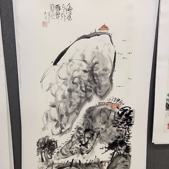 国画手寫手繪作品244