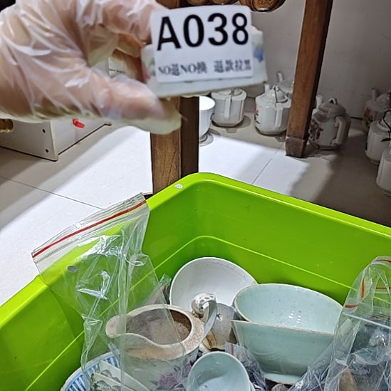 激***进有机玻璃038一个小的6666