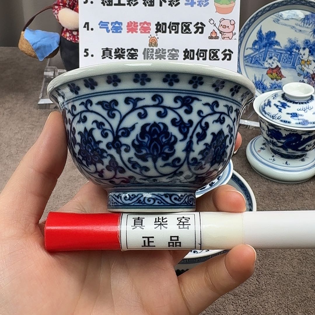 陶瓷制品加工工艺