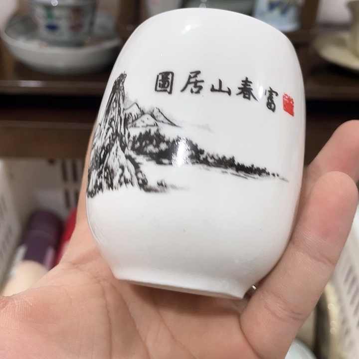 陶瓷茶具福利炸，完美主义者慎拍