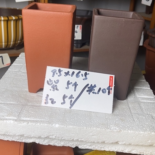 逸***峰宜兴紫砂花盆10个