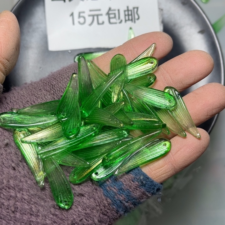 非金属鎏金绿竹叶95➕