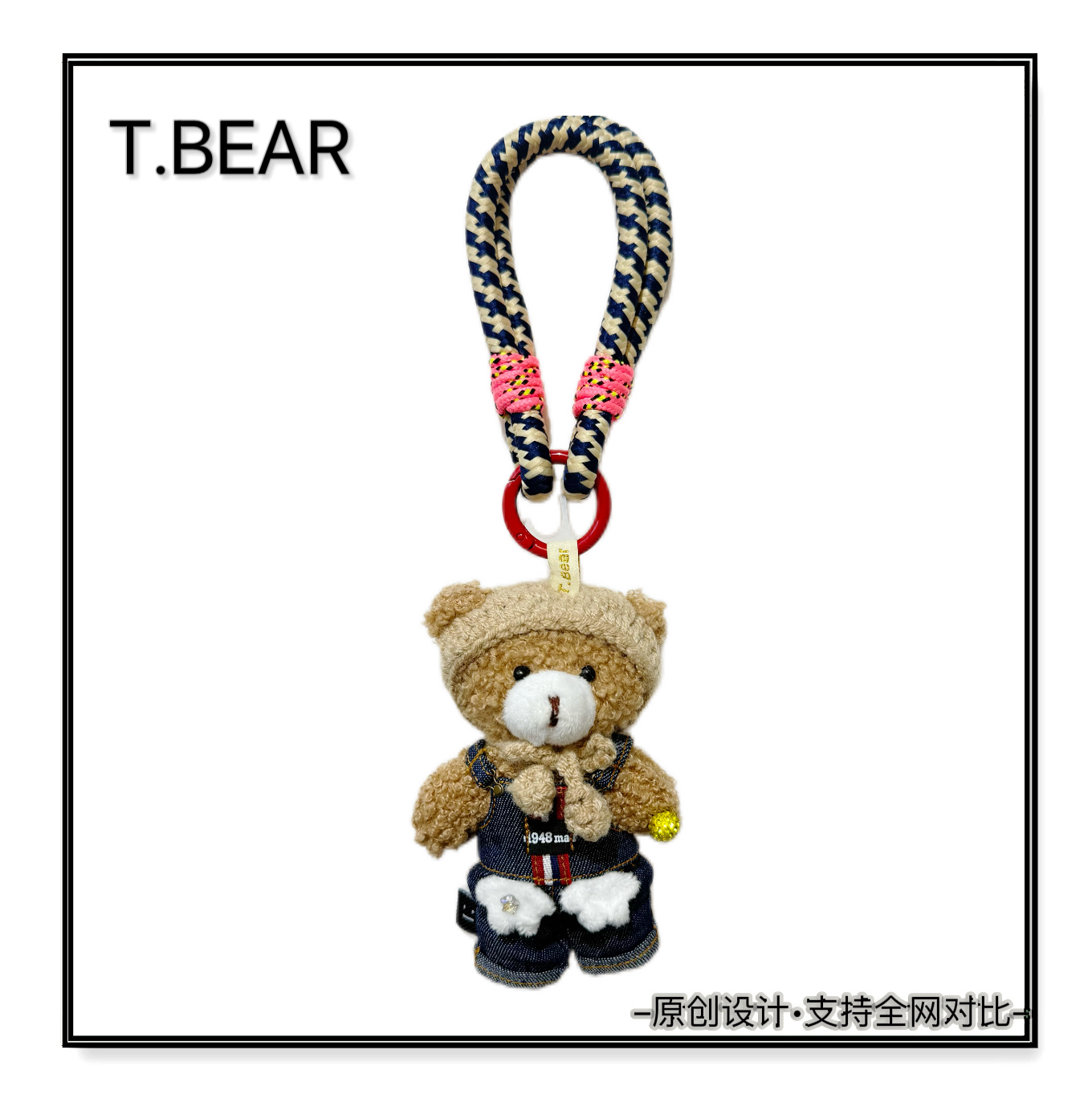This is Bear•设计师原创包包挂件/手机挂件/车挂件/135云朵小熊