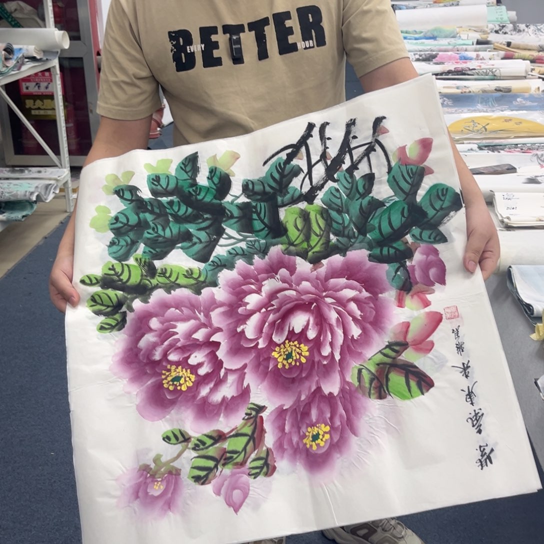 国画绘画作品多次