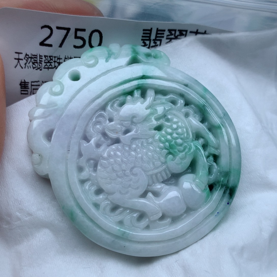 翡翠颈饰未镶嵌吊坠