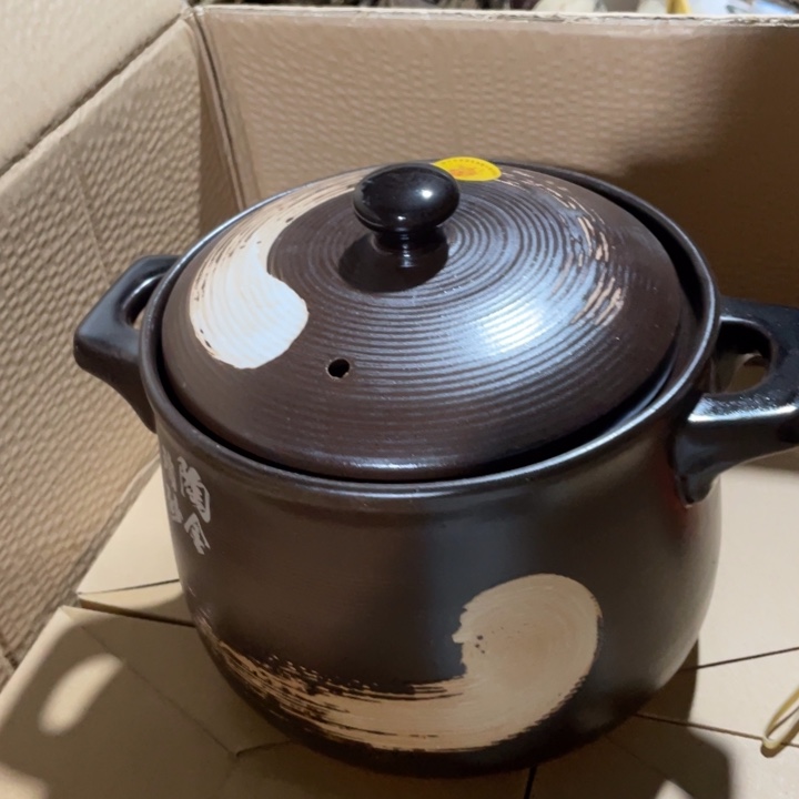 摆件盘子碗砂锅都有5.2升