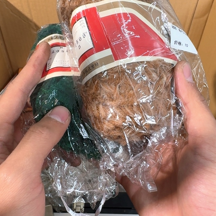 用***2哈哈哈哈哈哈哈哈哈