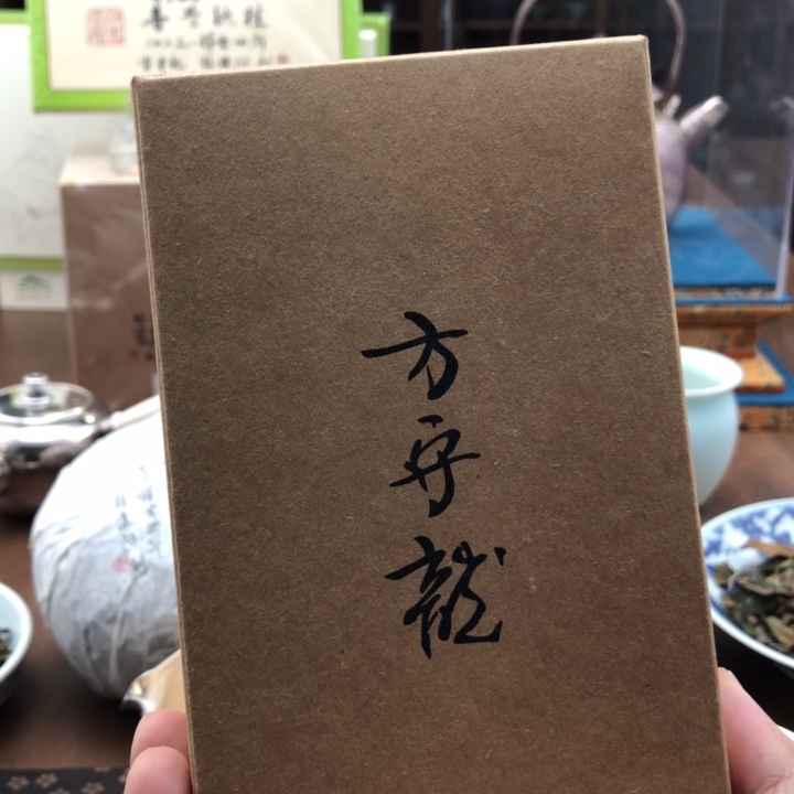 杯方守龙3年陈二级牡丹30g分享