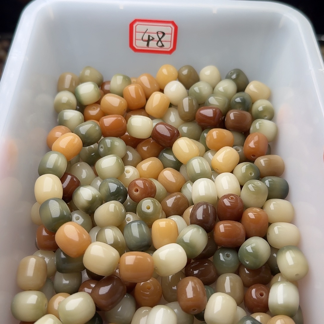 吊坠菩提根/象牙果50颗菲料年糕13