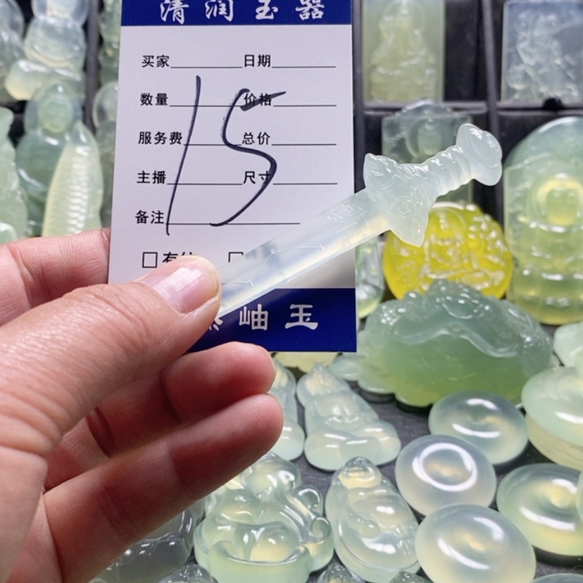 【闪购商品】合金蛇纹石玉颈饰牟*生