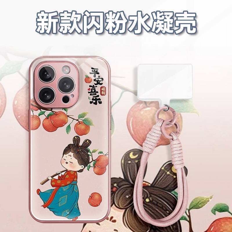古装女孩抗苹果水凝玻璃壳适用iPhone苹果16手机壳华为oppo小米vi