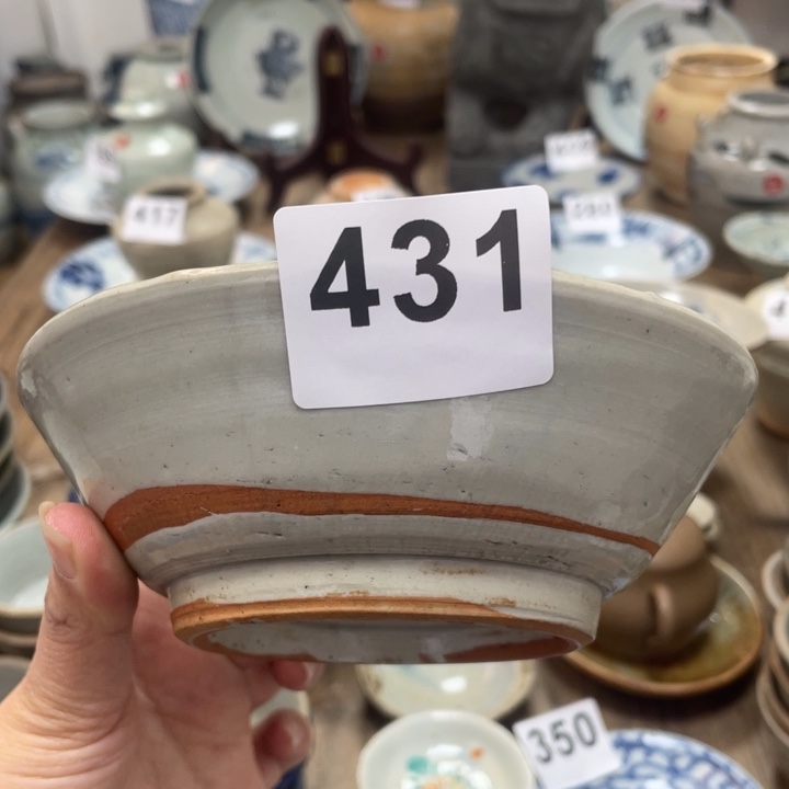 【闪购商品】天***梦漂漂亮亮的老茶器431