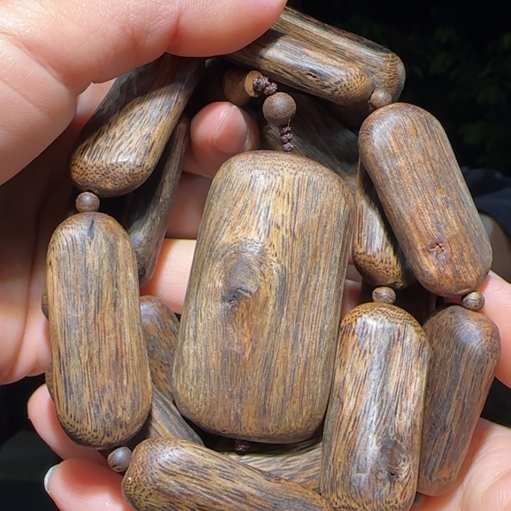 沉香手串油叶子链子74.5克