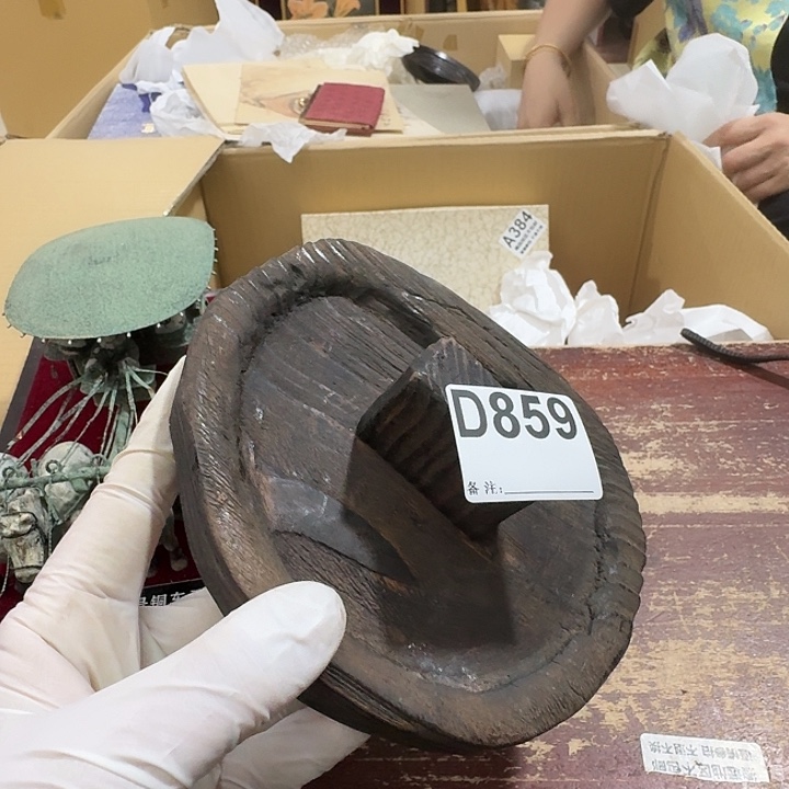 墨***黑中古商品中古餐具厨具