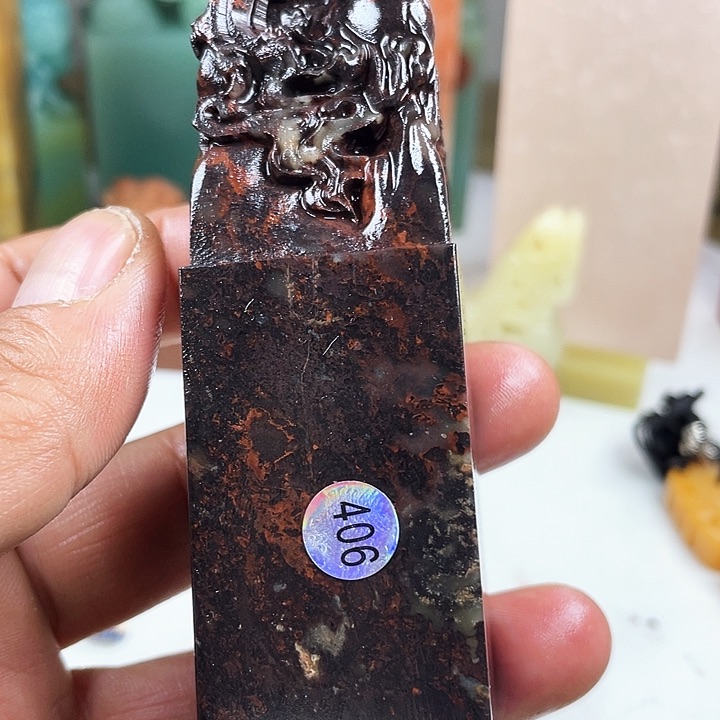 昌化石印石篆刻印章设计风格