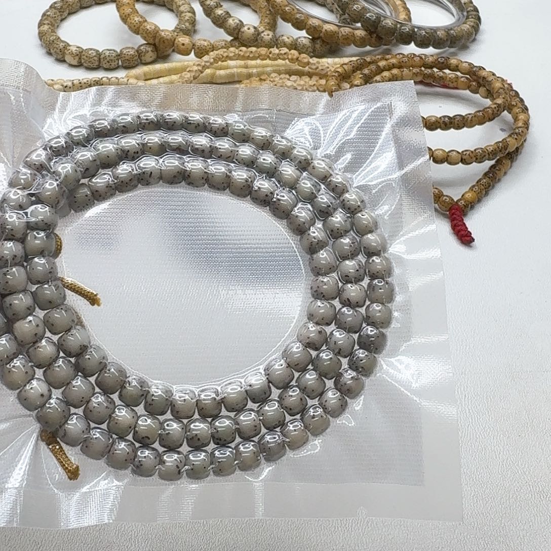 星月菩提吊坠13灭世糯冰绿背河豚6左右108