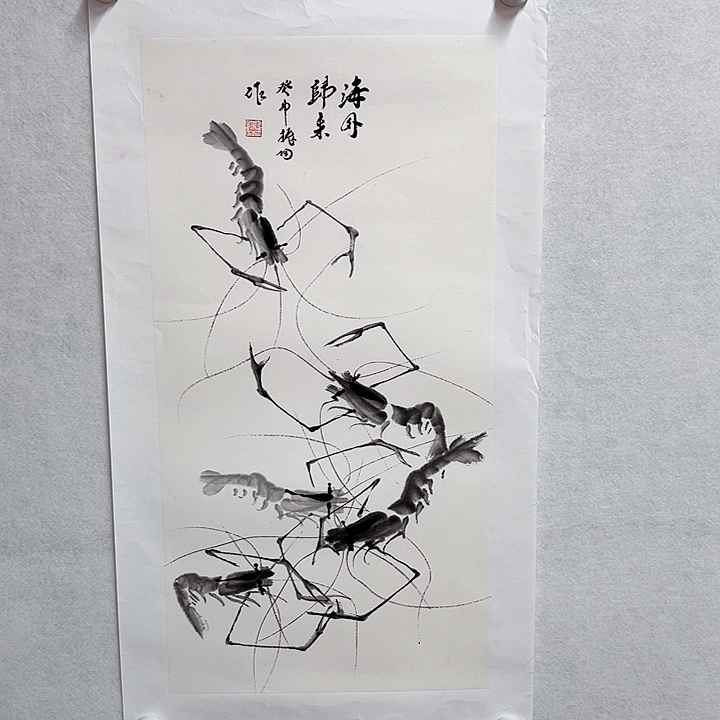 书法手绘书法作品欣赏