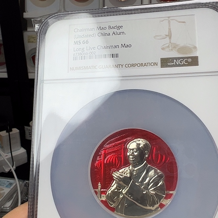 探***秘其他普通金属精品像章300号商品