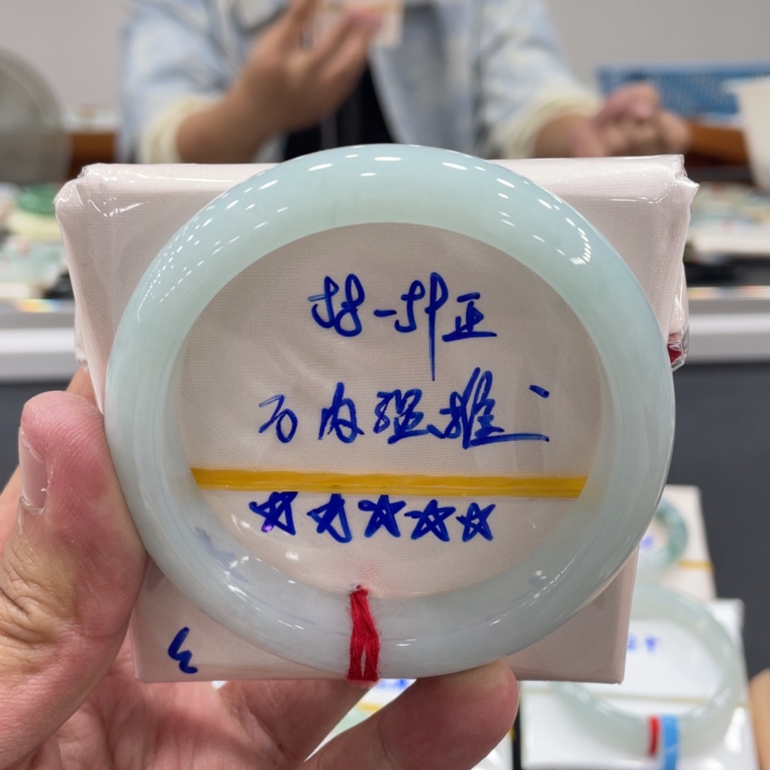 翡翠未镶嵌手镯缅甸翡翠