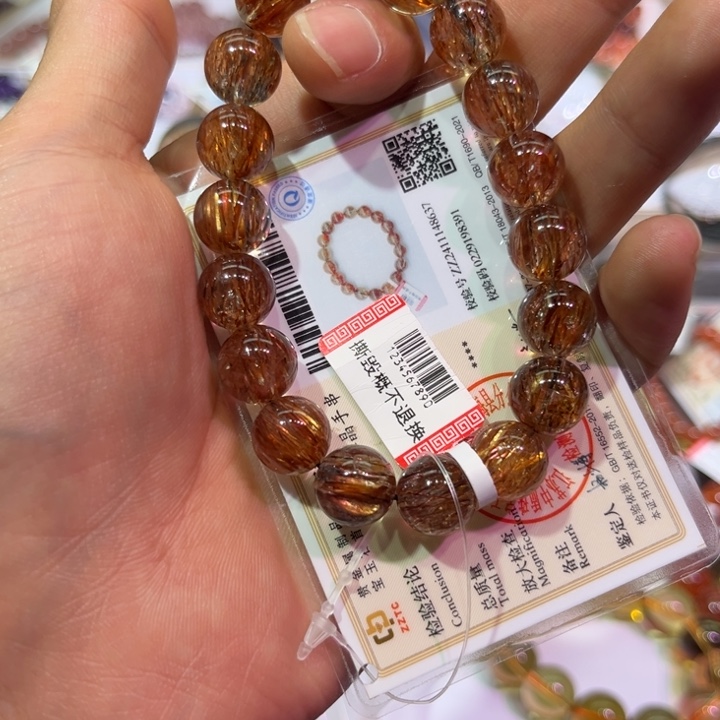 【闪购商品】水晶手链未镶嵌超七