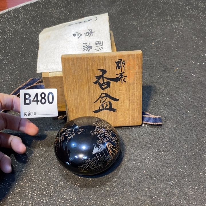 摆件工艺品工艺品制作