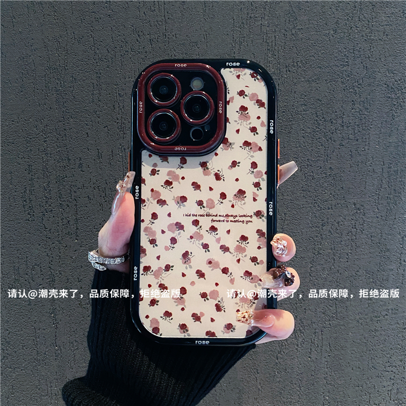 奶油壳适用苹果16/iPhone/华为荣耀/OPPO/VIVO/小米/手机壳爆款潮