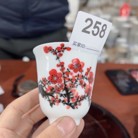 醴陵高温瓷炸福利