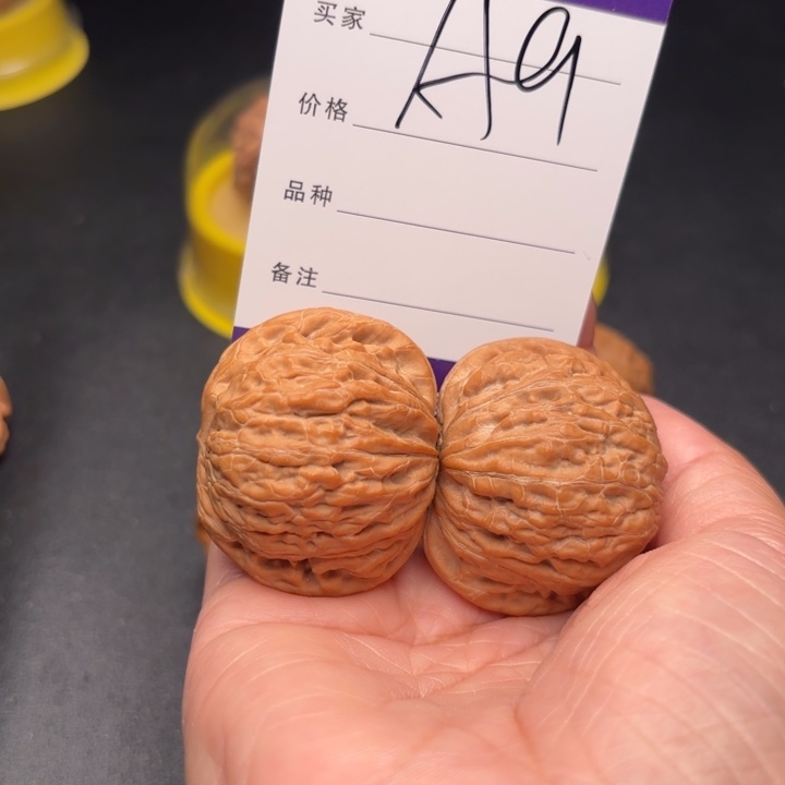 F****桃核把件41铁锤狮子头