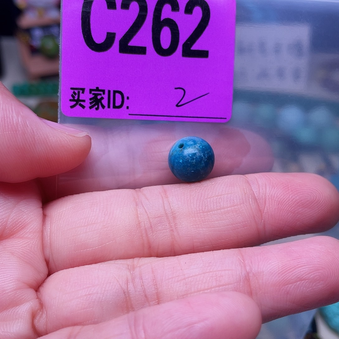 空竹粉丝专享十堰特色手工散珠