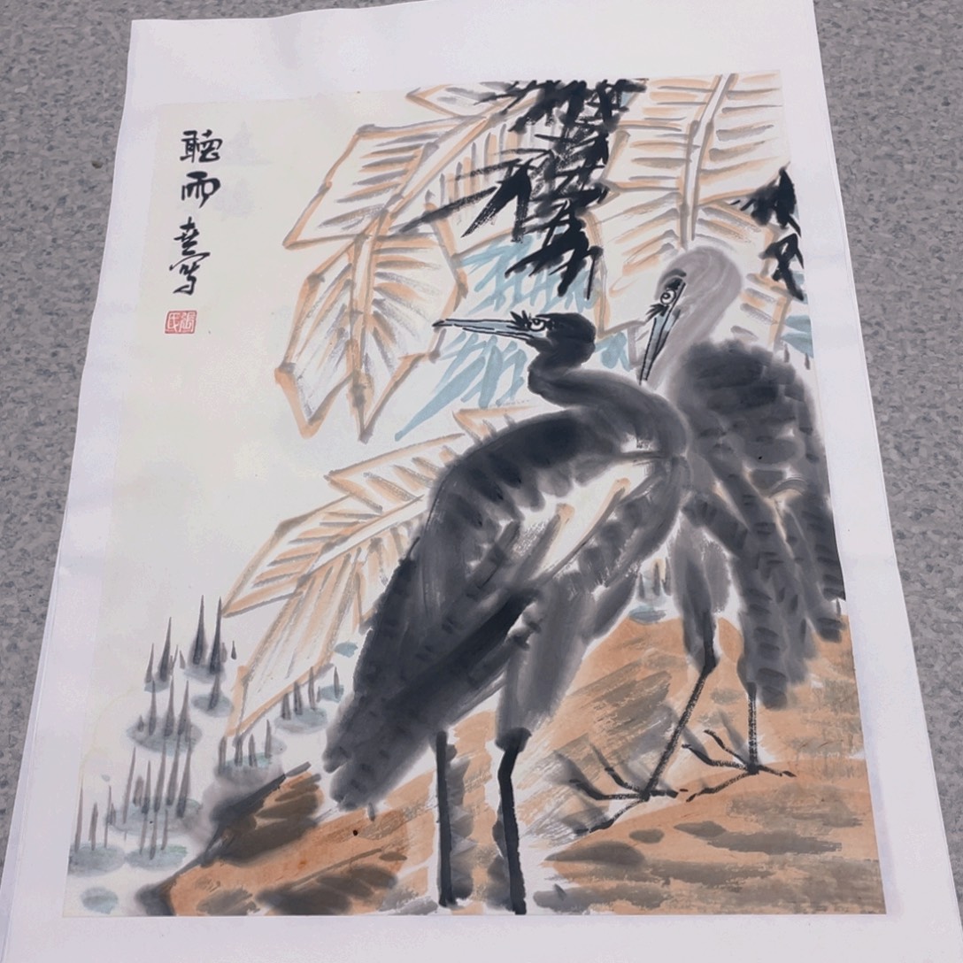 国画1.4平尺国画作品