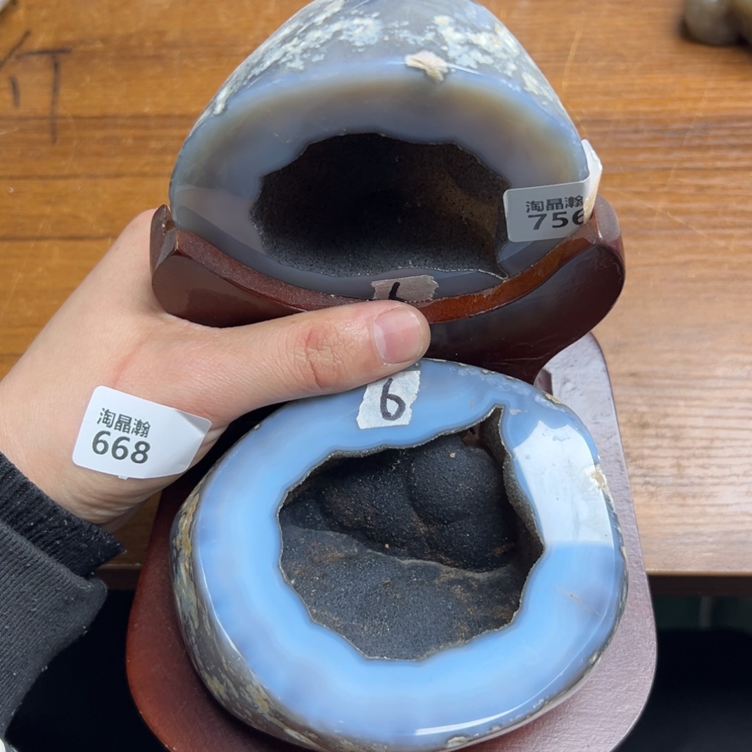 玛瑙/玉髓珠宝半成品未镶嵌